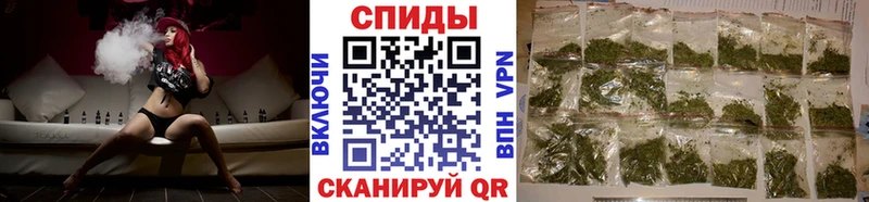 гидра зеркало  Тверь  Бутират BDO  где найти  