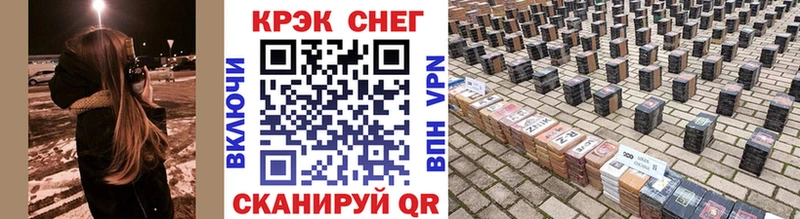 Кокаин VHQ  Тверь 