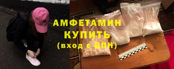 мяу мяу мука Вяземский