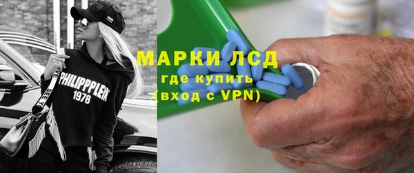 амф Вязники