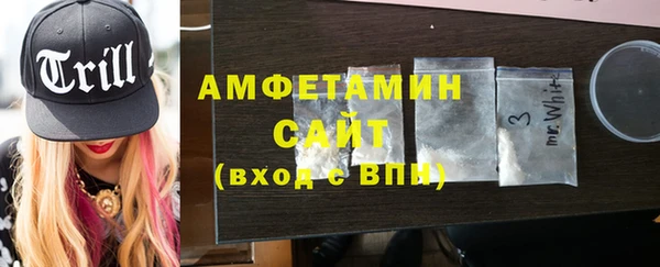 мяу мяу мука Вяземский