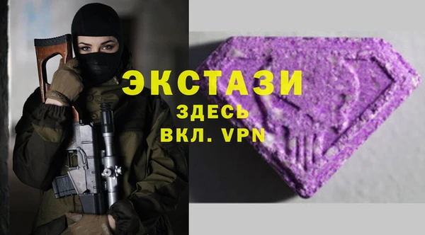амф Вязники