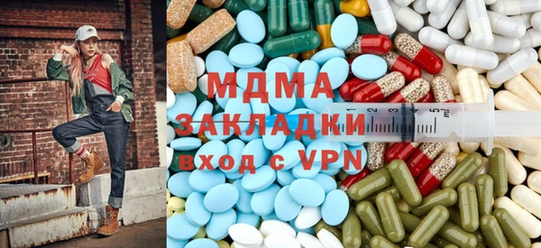2c-b Вязьма