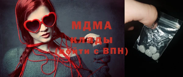 2c-b Вязьма