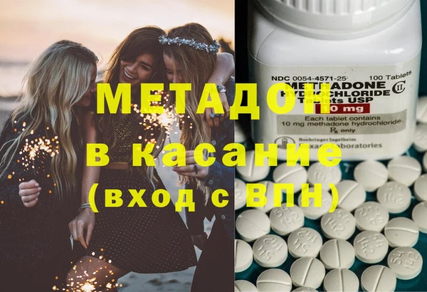 2c-b Вязьма