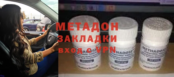 2c-b Вязьма