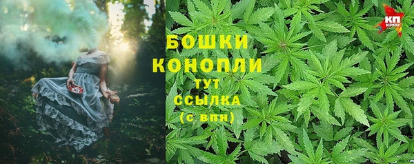 2c-b Вязьма