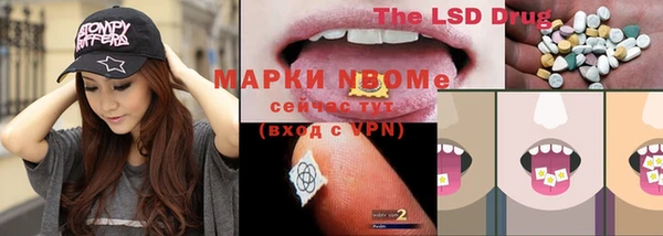 мяу мяу мука Вяземский