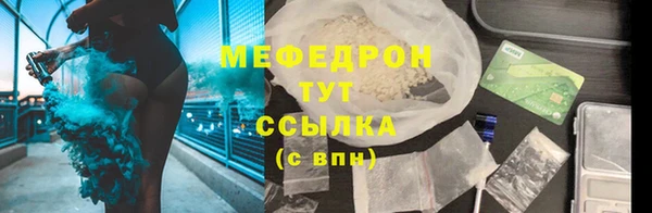 2c-b Вязьма