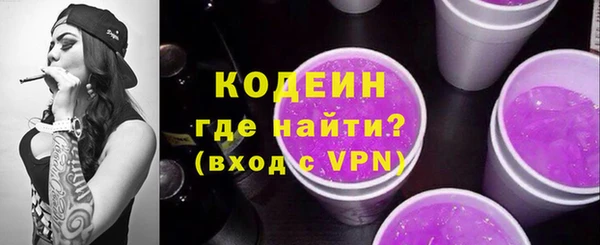 амф Вязники