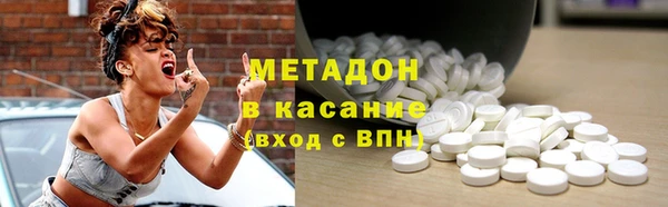 амф Вязники
