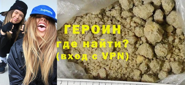 амф Вязники