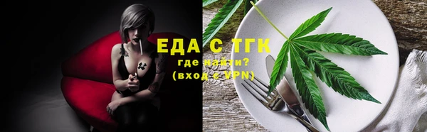 амф Вязники