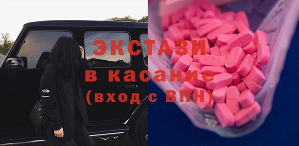 2c-b Вязьма