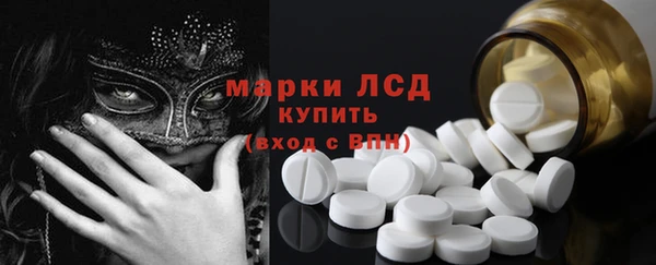 мяу мяу мука Вяземский