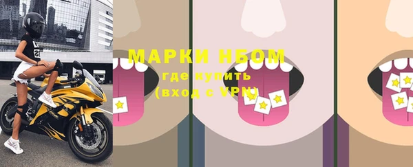 мяу мяу мука Вяземский