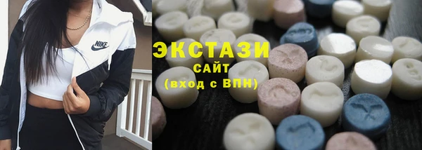 мяу мяу мука Вяземский