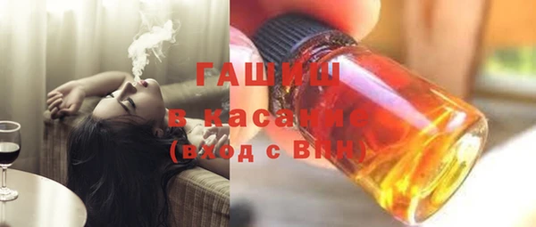 амф Вязники