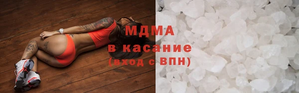 2c-b Вязьма