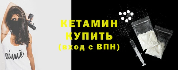 амф Вязники