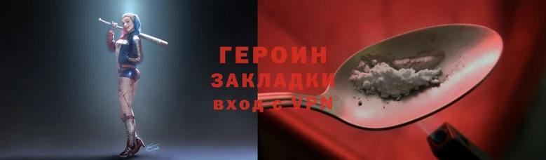 мяу мяу мука Вяземский