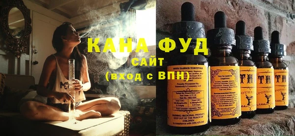 2c-b Вязьма