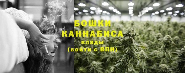 амф Вязники