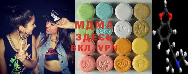 2c-b Вязьма