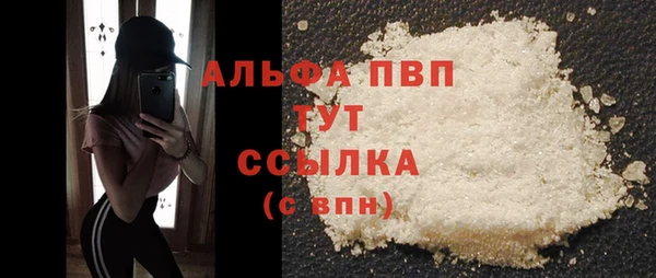 2c-b Вязьма