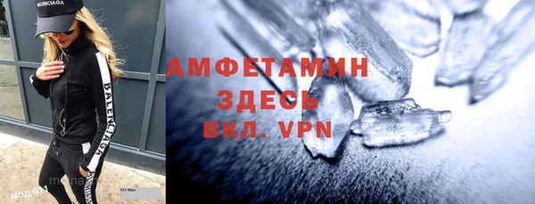 2c-b Вязьма