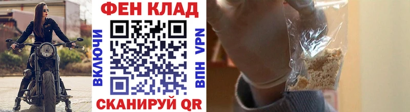 МЕТАМФЕТАМИН пудра блэк спрут как зайти Тверь
